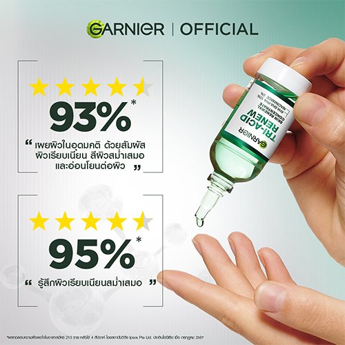 garnier